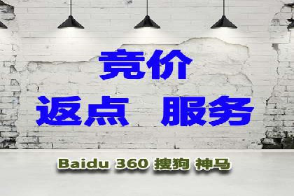 微信信息流内容审核机制探讨
